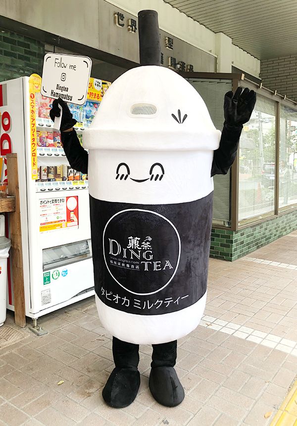 浜松にオープン！台湾発のタピオカ専門店DING TEAのタピオカドリンク