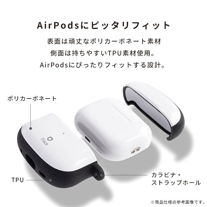 TVアニメ『チェンソーマン』 iFace First Classケース[AirPods Pro(第2