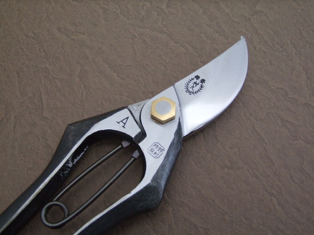 村久剪定鋏 A型 200mm金止め