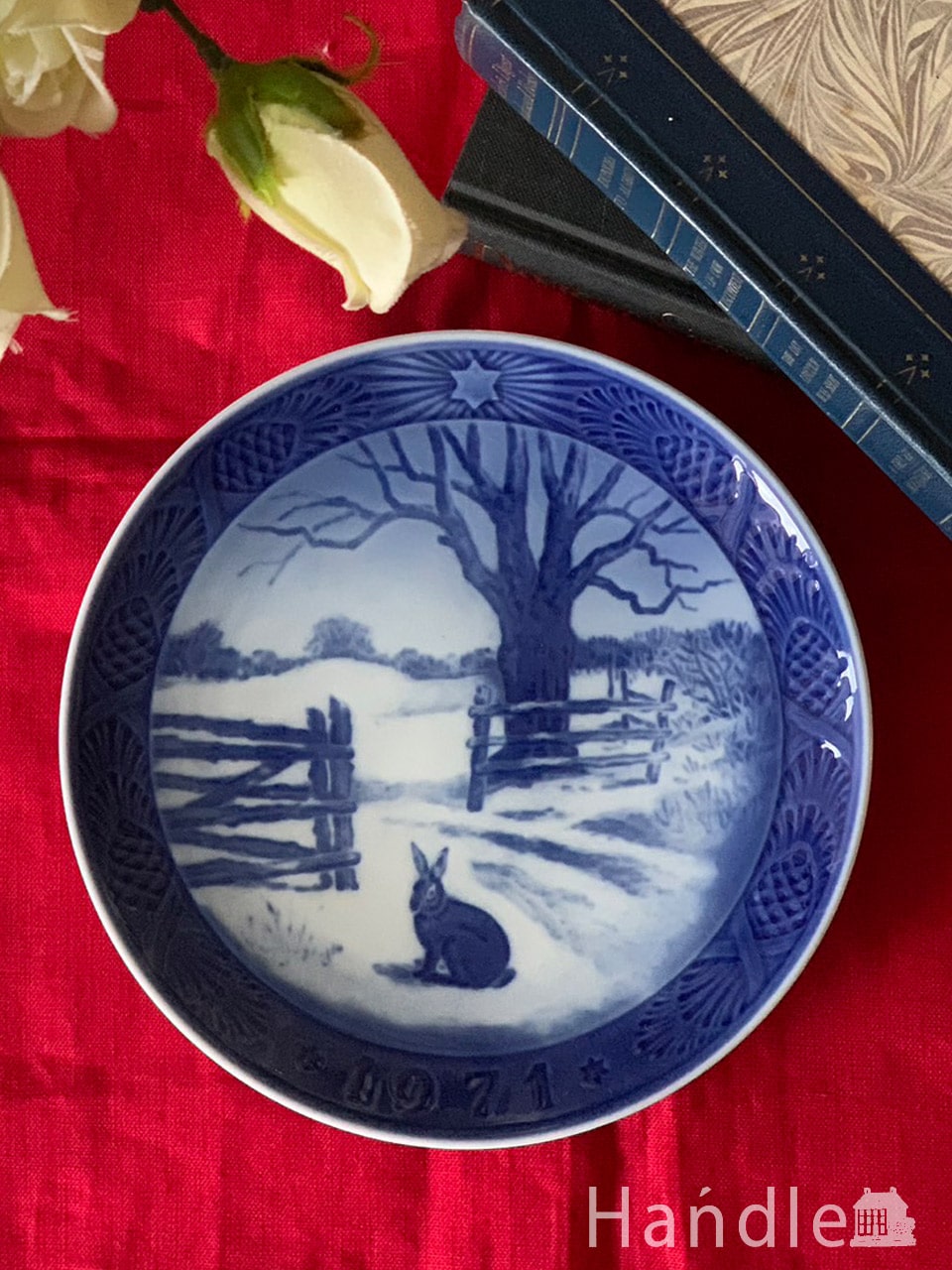 ロイヤルコペンハーゲンの1971年クリスマスイヤープレート（冬の野