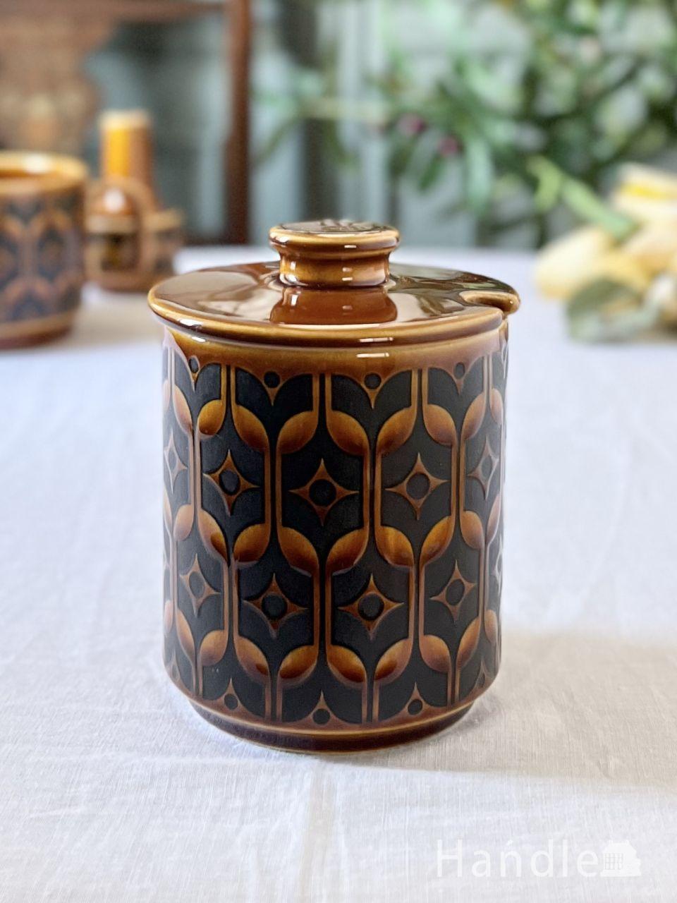 イギリスで見つけたビンテージ食器、ROYAL ARDEN（ロイヤルアーデン