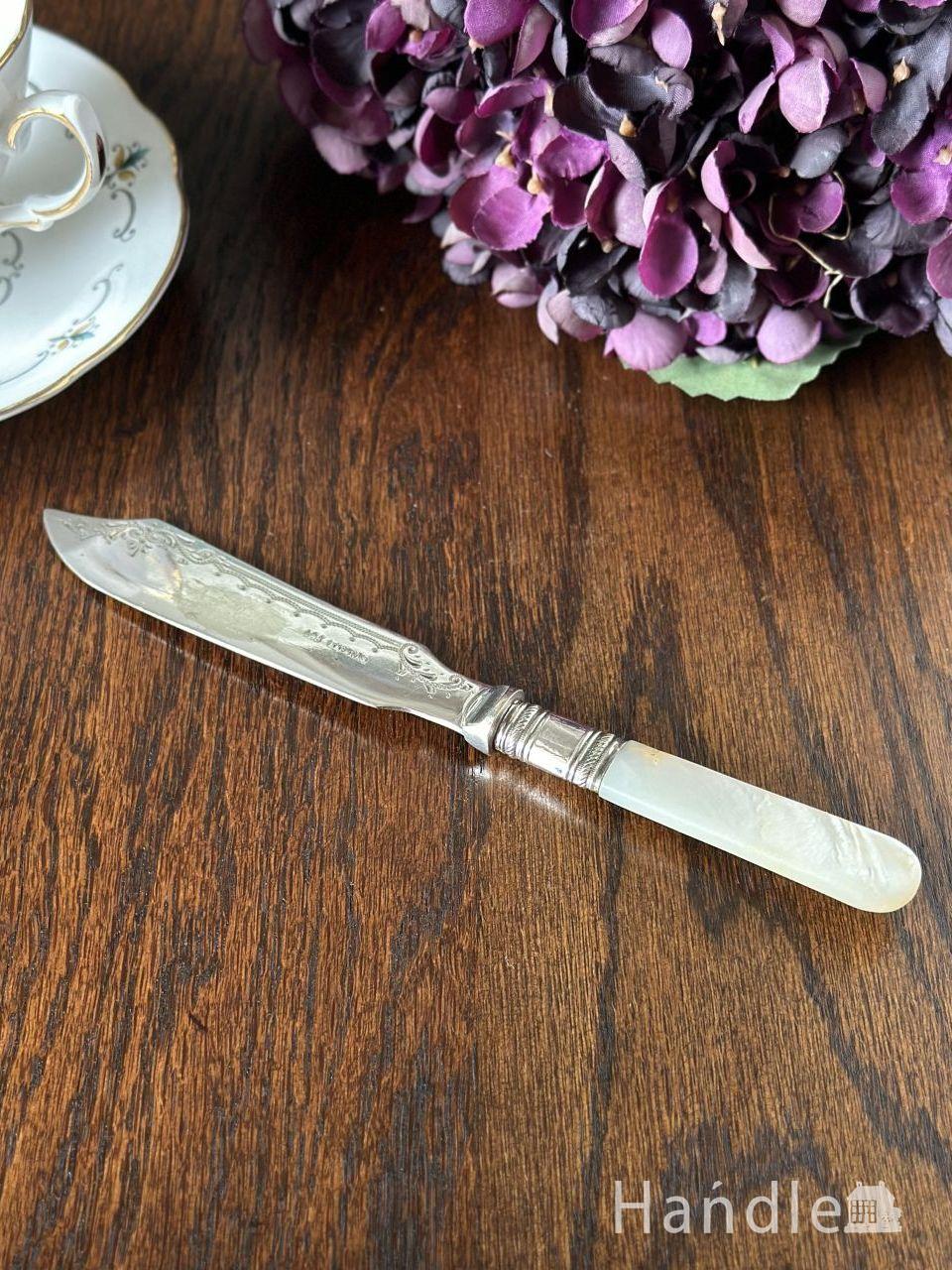 イギリスから届いたアンティークのナイフ、マザーオブパールの絵が