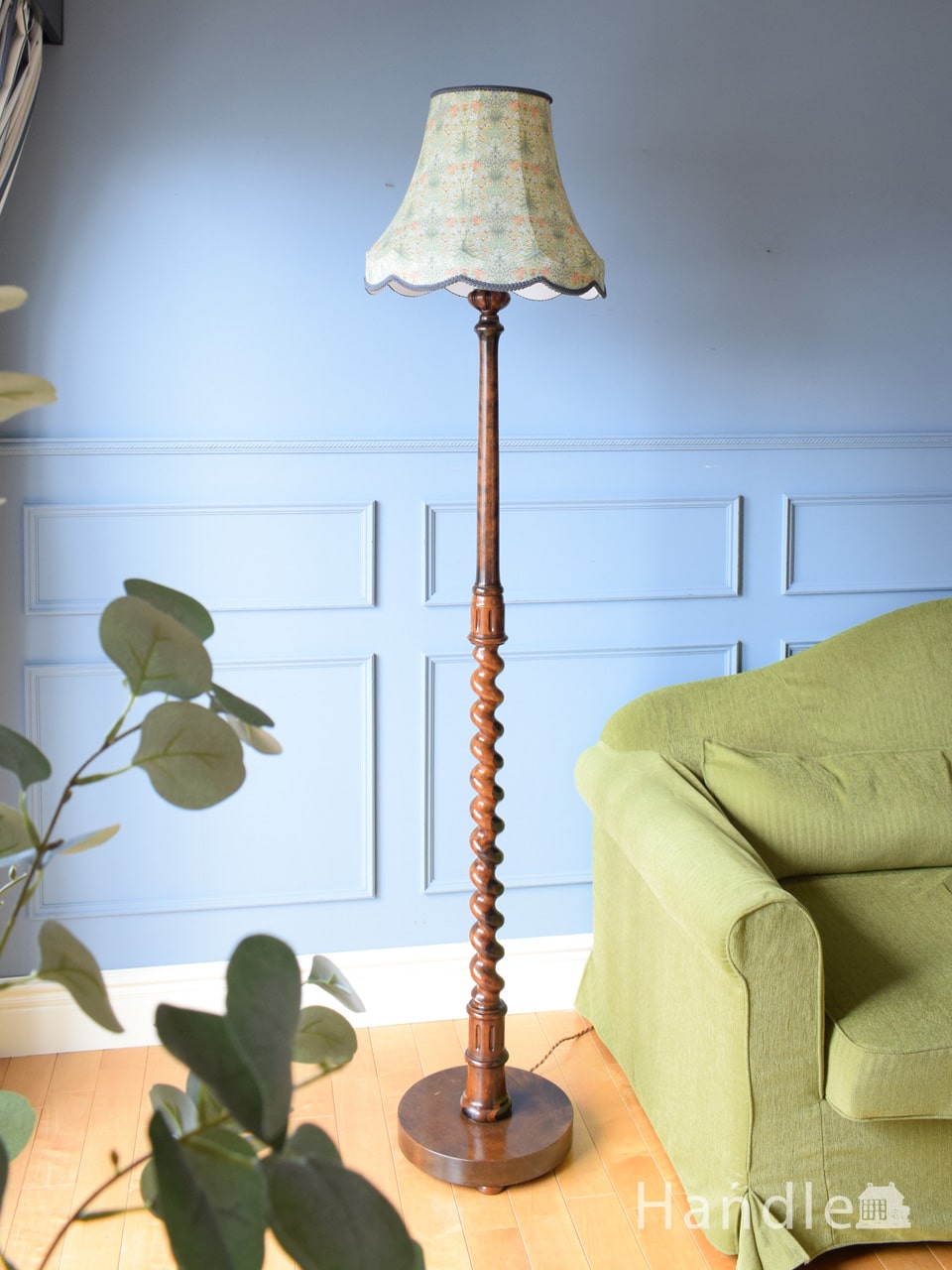 1950年代のアンティーク フロアランプ（ジェルデ）(x-466-z)｜照明おしゃれ