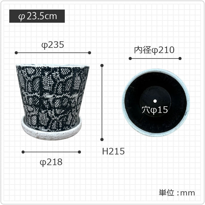 AS002-230 – 鉢人