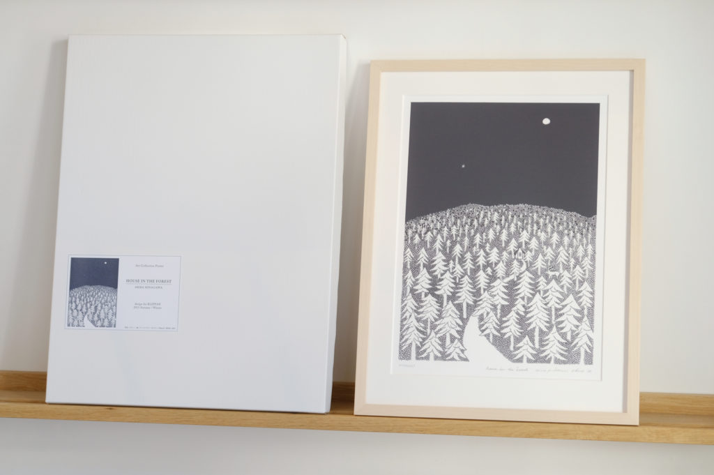 新入荷】KLIPPPAN – HOUSE IN THE FOREST 24ポスター – 株式会社