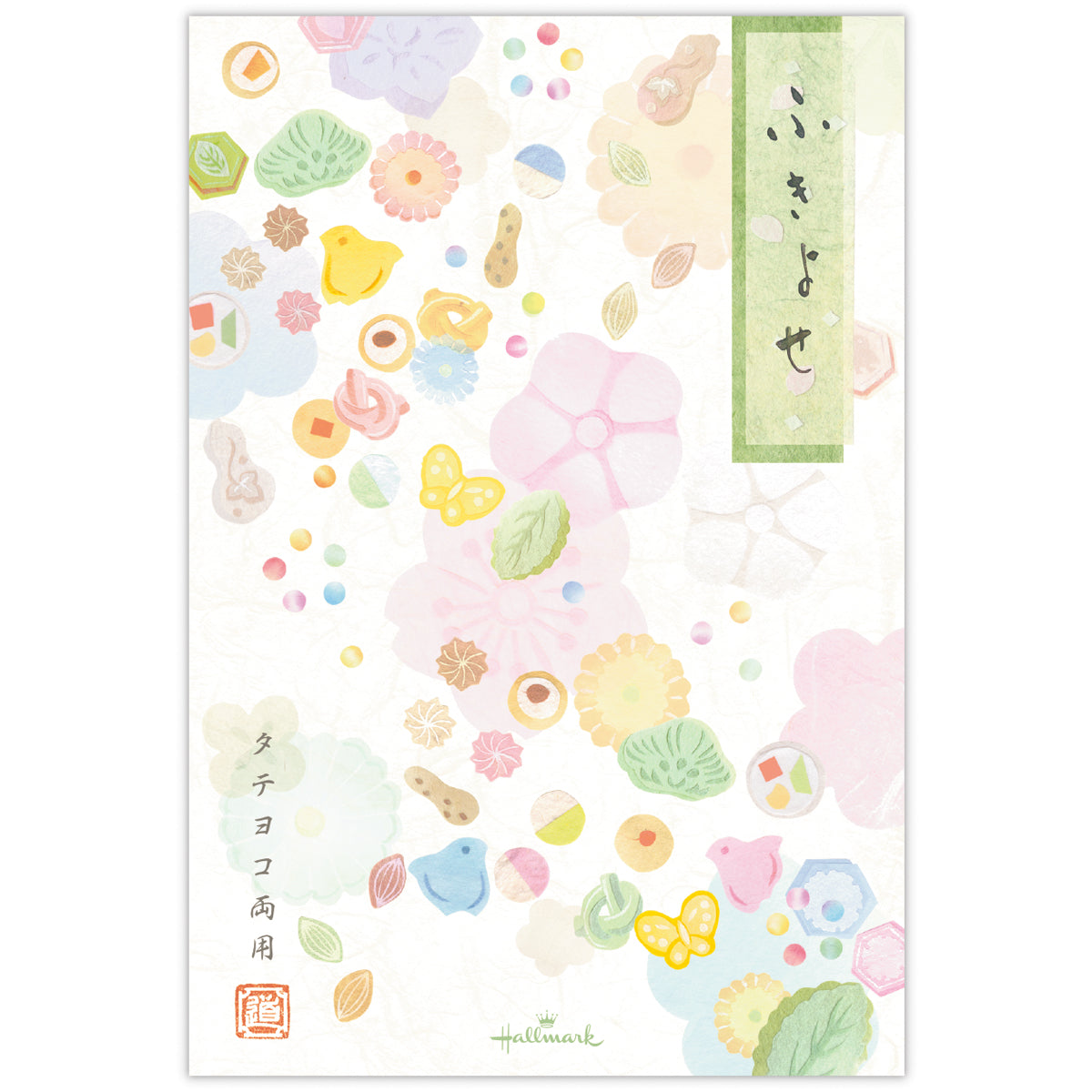 842154_1.jpg?v=1730250029&