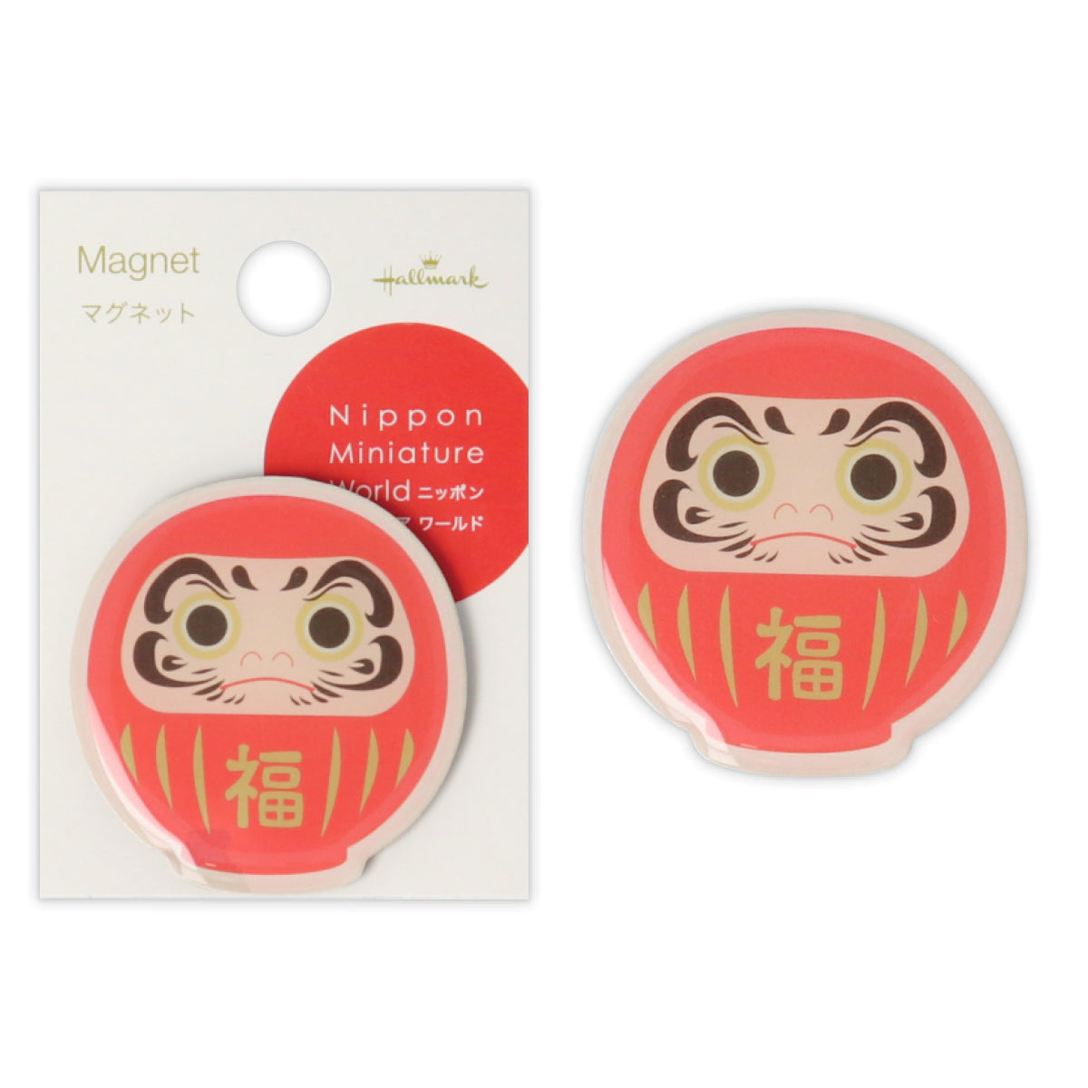 だるまⅡ【マグネット／Nippon Miniature World ニッポンミニチュア