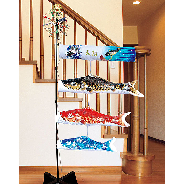 銀河」室内鯉のぼりセット 563 - はぐみぃ｜ひな人形、五月人形