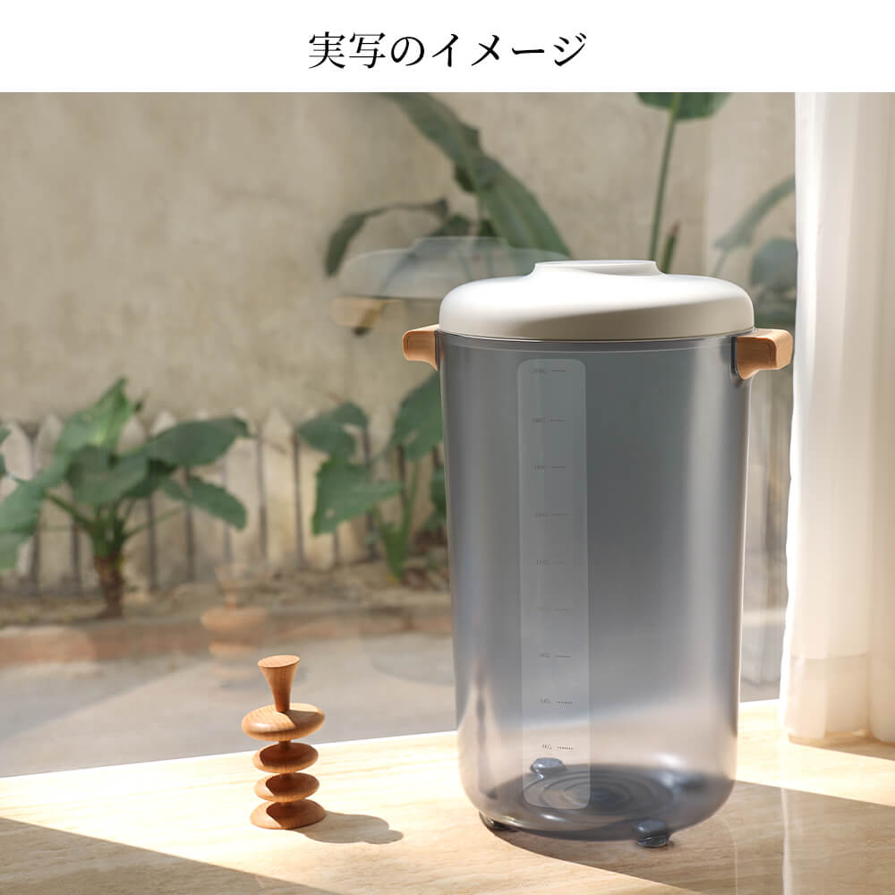 HAGOOGI(ハゴオギ) 真空保存容器 20L フード ストッカー 密閉 食品保存