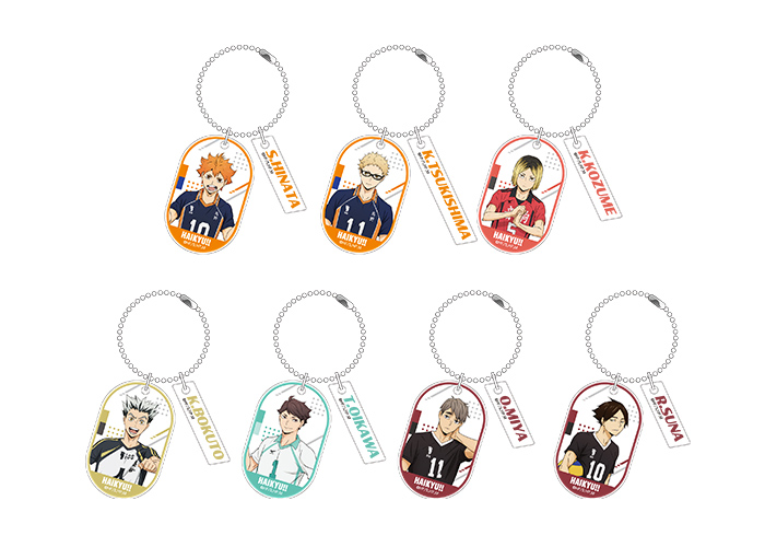 GOODS｜アニメ『ハイキュー!!』公式サイト