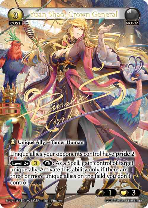 TCG専門店 蓮屋 MtG & FaB & GA / CSR