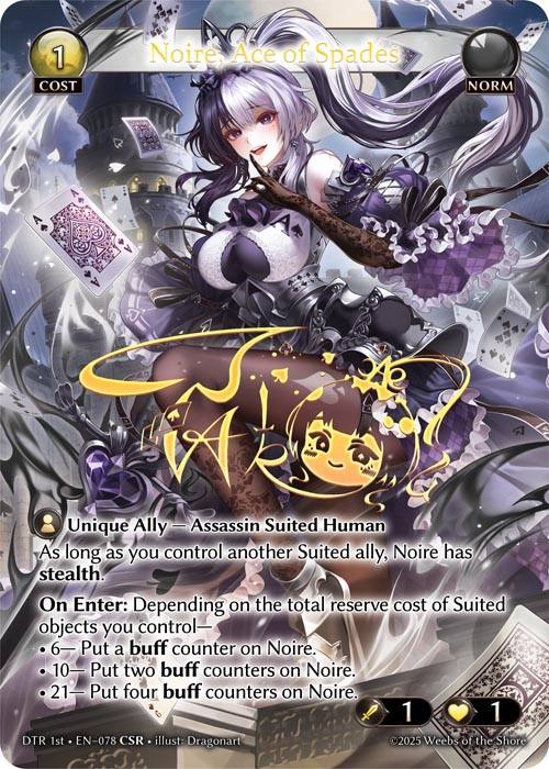 TCG専門店 蓮屋 MtG & FaB & GA / CSR