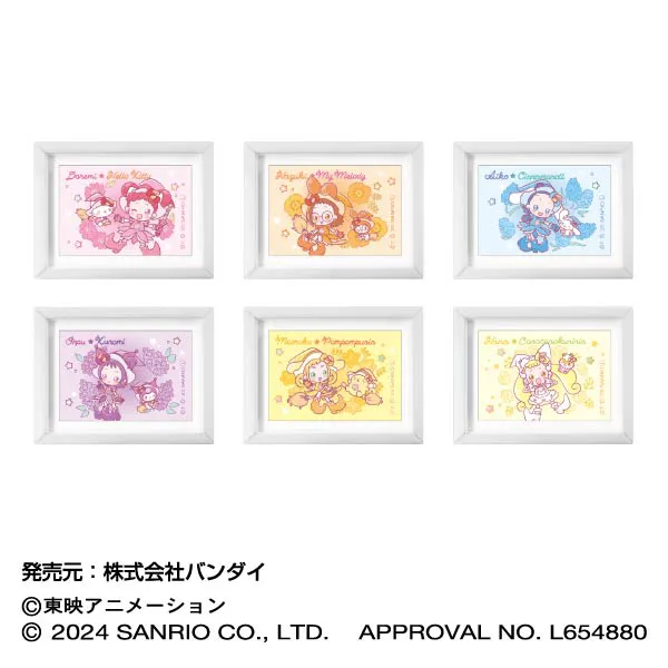 ハセ・プロ｜おジャ魔女どれみ スリーブキーホルダー