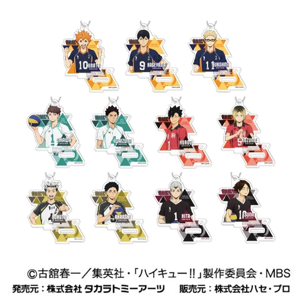 ハセ・プロ｜ハイキュー！！ スタンドミニアクリルキーホルダーvol.5 ABOX