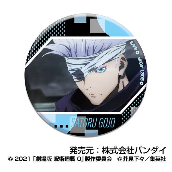 呪術廻戦 五条悟 出前館 缶バッジ メンゴ 呪術廻戦 五条悟 出前