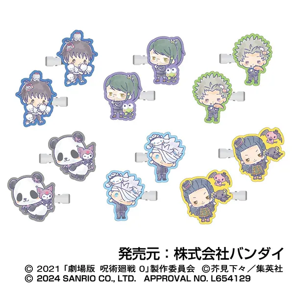 ハセ・プロ｜劇場版 呪術廻戦 0 CANバッジ 乙骨 憂太BOX