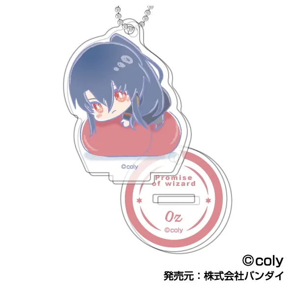ハセ・プロ｜魔法使いの約束 はぐみーつ スタンドミニアクリル
