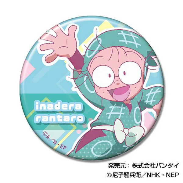 ハセ・プロ｜忍たま乱太郎 CANバッジ A BOX