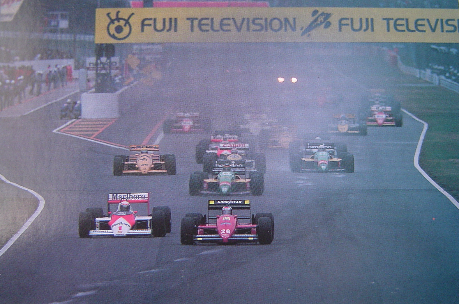 F1 ドクターカー | 畑川 治の車・鉄道そして旅