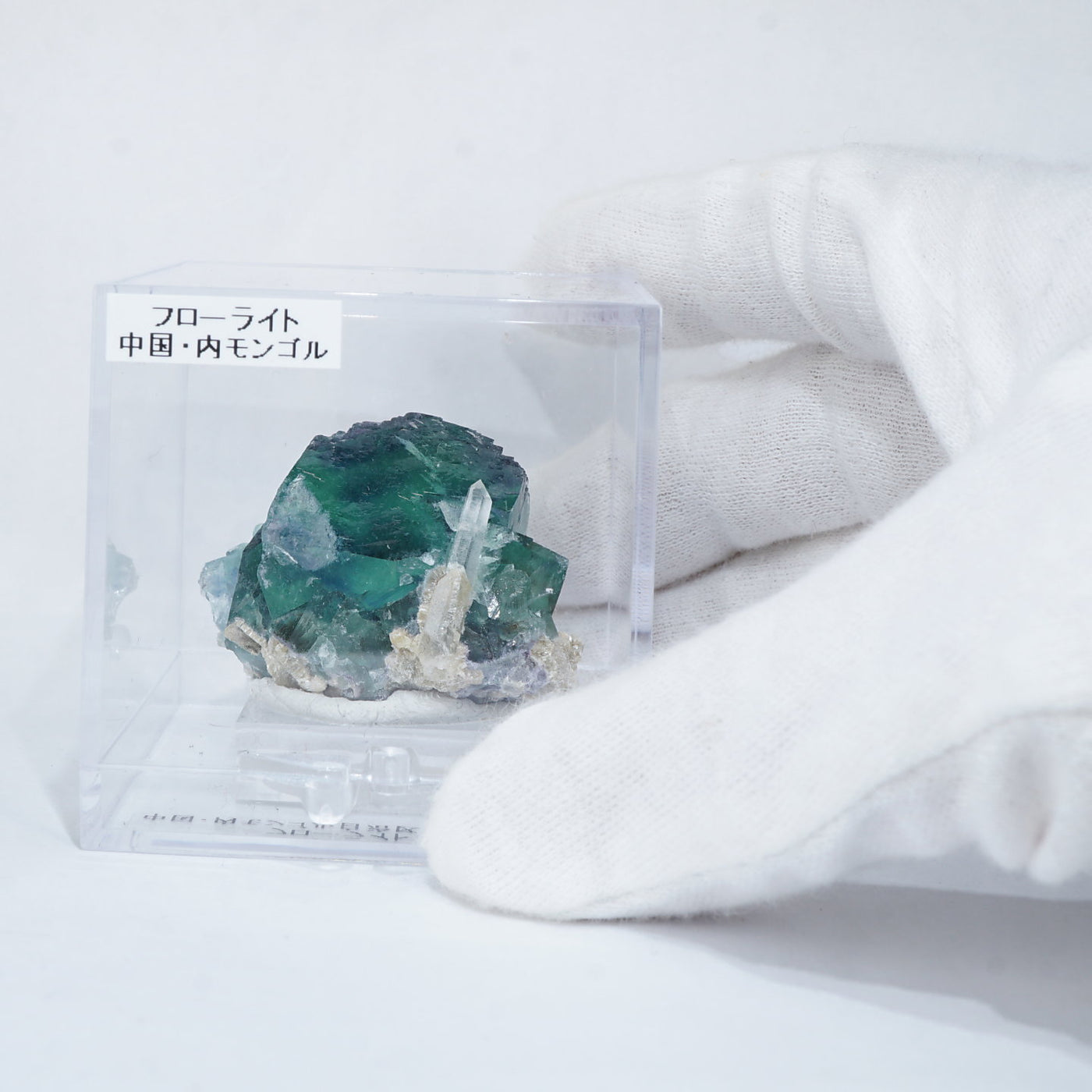 中国・内モンゴル産 フローライト – 天然石ハッピーギフト