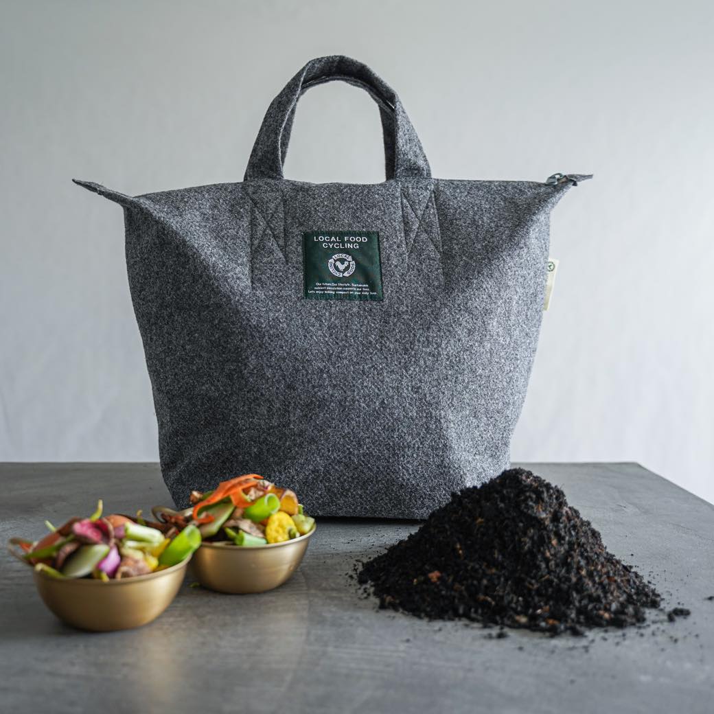 LFCコンポスト | Harumari TOKYO