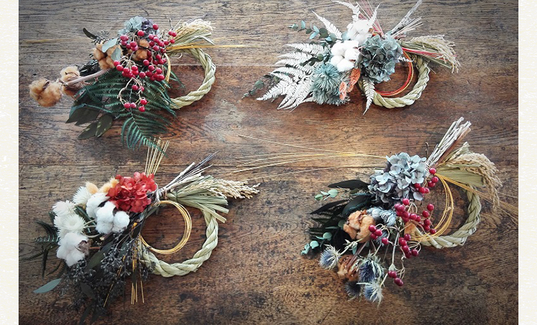 森光典子(peche)】家族が集うお正月のスワッグになるしめ縄飾りづくり