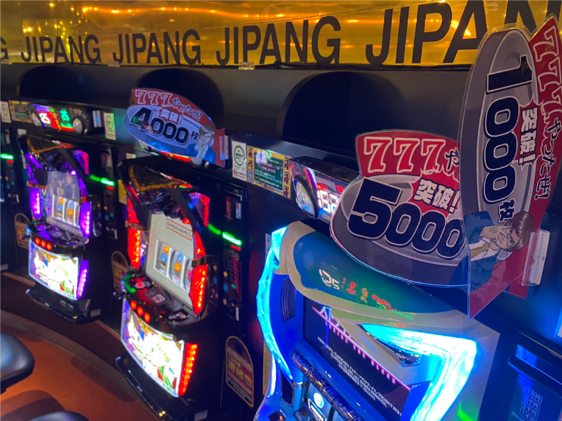 2024年8月3日【第858回】ハズセ連れ打ち結果報告（中野） | ハズセ