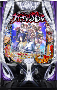 eフィーバーうたわれるもの | ハズセ