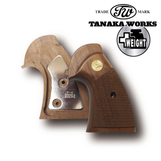 タナカワークス 木製グリップ＋Weight コルト パイソン