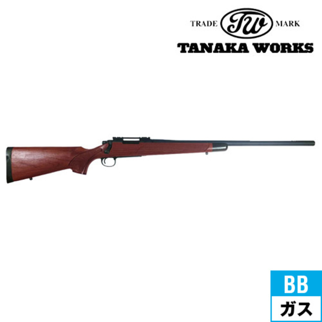 タナカワークス M700 スポーター 木製ストック 26インチ（ガスガン