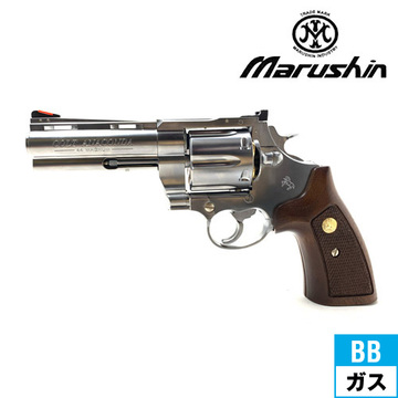 マルシン コルト アナコンダ リアルXカート 木製グリップ ABS シルバー