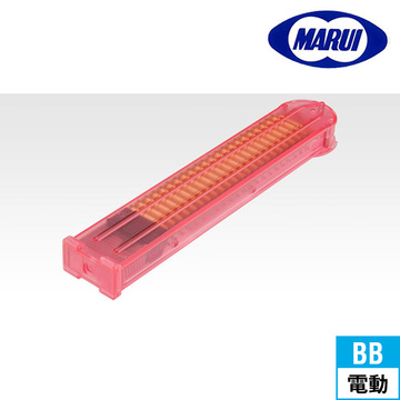 東京マルイ 電動ガン用マガジン P90 バージョン レン プラス（300連