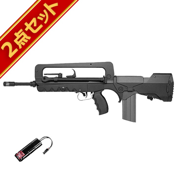 バッテリーセット 東京マルイ FA-MAS (ファマス) 電動ガン