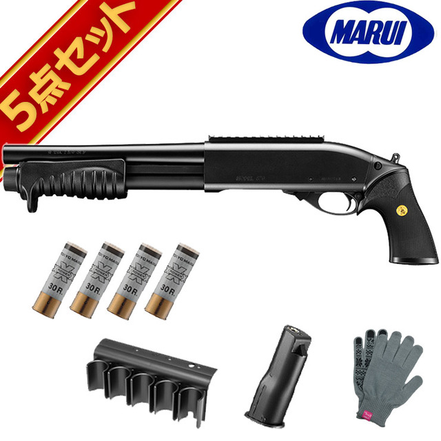 東京マルイ ガス ショットガン M870 ブリーチャー 5点 フルセット
