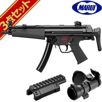 東京マルイ MP5 A5 次世代電動ガン NEWプロサイト ＆ マウントセット