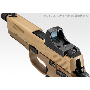 東京マルイ FNX-45 ガスブローバックガン フルセット｜ハンドガン
