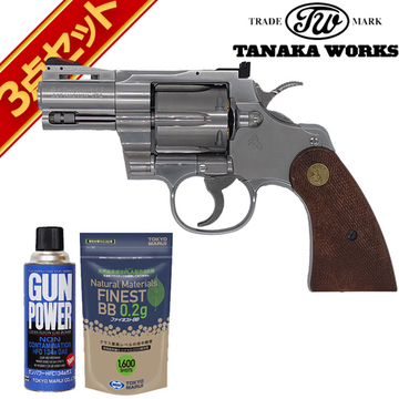 タナカワークス コルト パイソン R－model ステンレス フィニッシュ