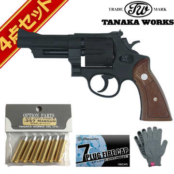 タナカワークス S&W M27 The .357 マグナム HW 4 インチ 発火式 モデル