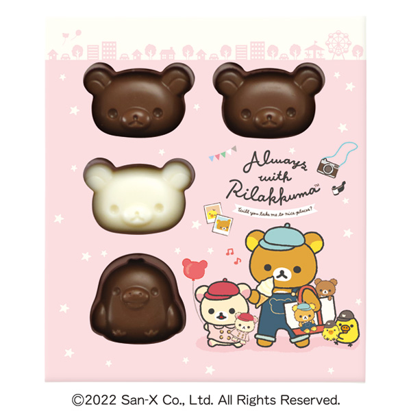 リラックマフェイスチョコ - 株式会社ハート