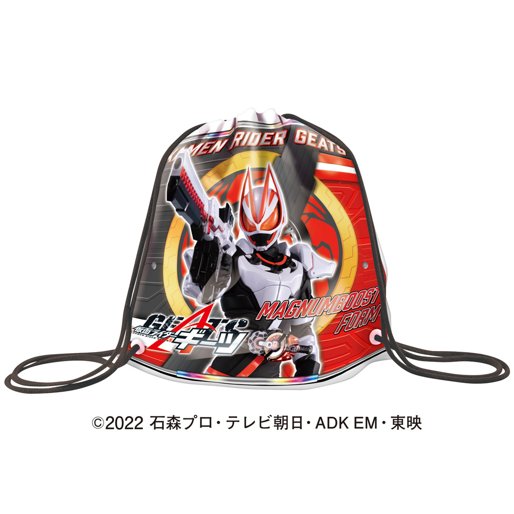 仮面ライダーギーツ肩かけ袋 - 株式会社ハート