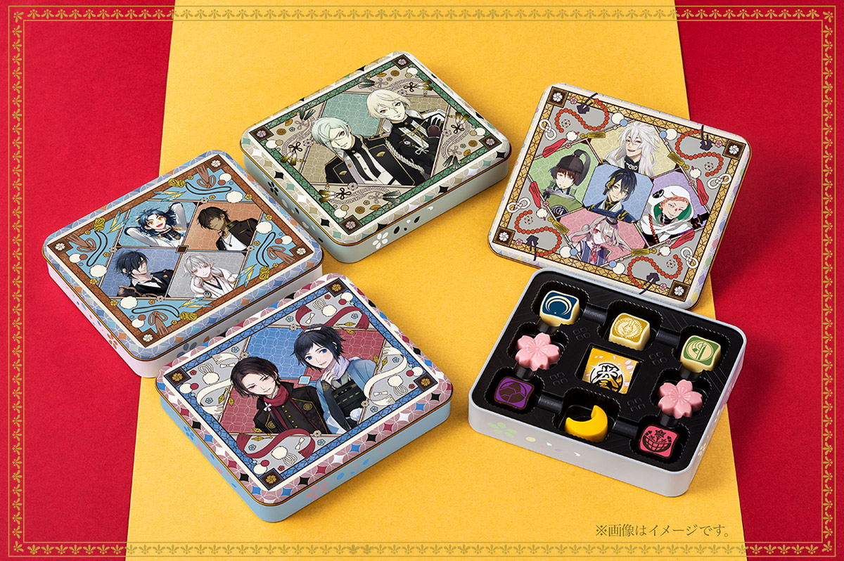 アソートチョコ缶 | 刀剣乱舞ONLINE 株式会社ハート公式サイト