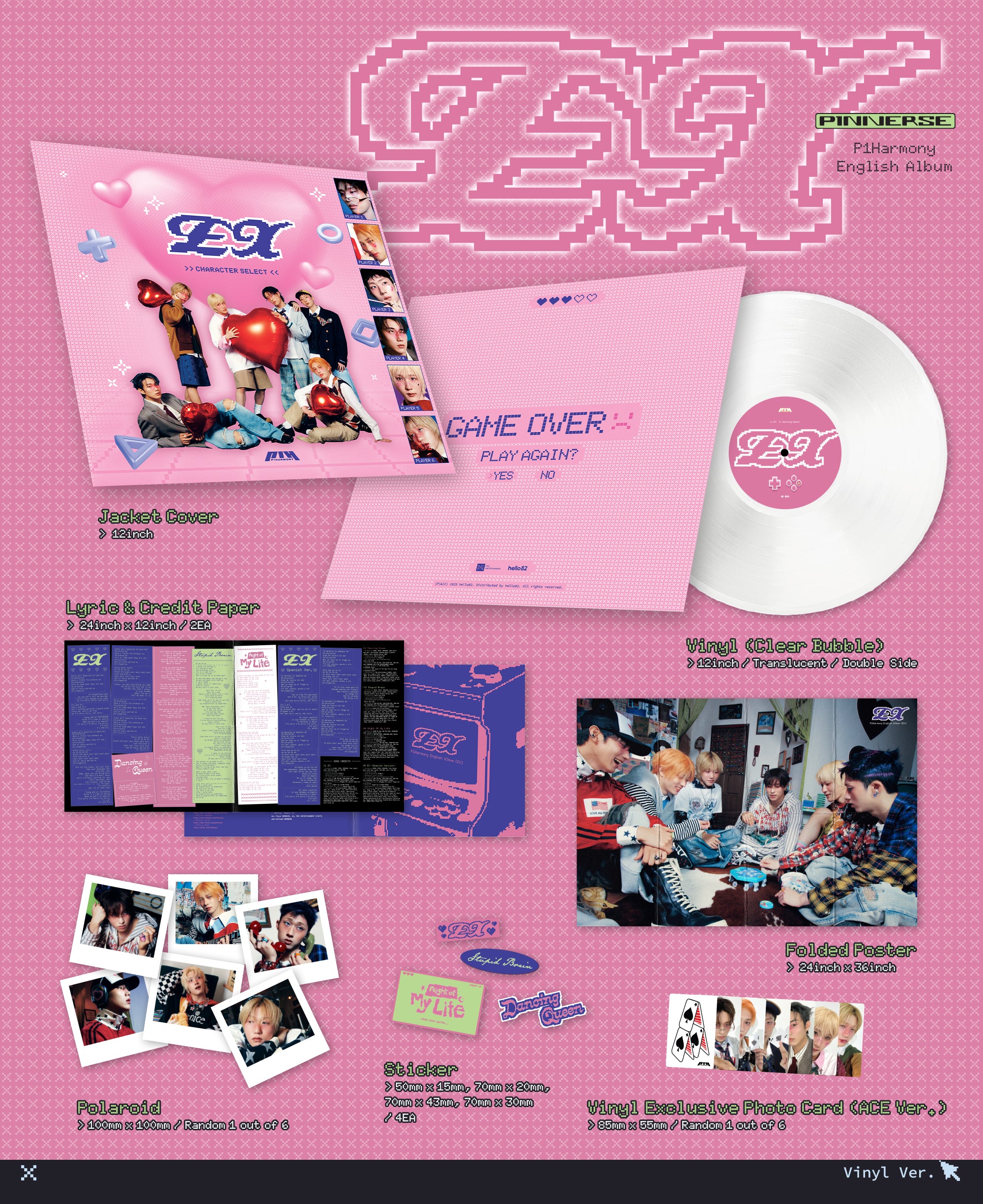 Signed] P1Harmony - EX (Vinyl) – hello82.shop