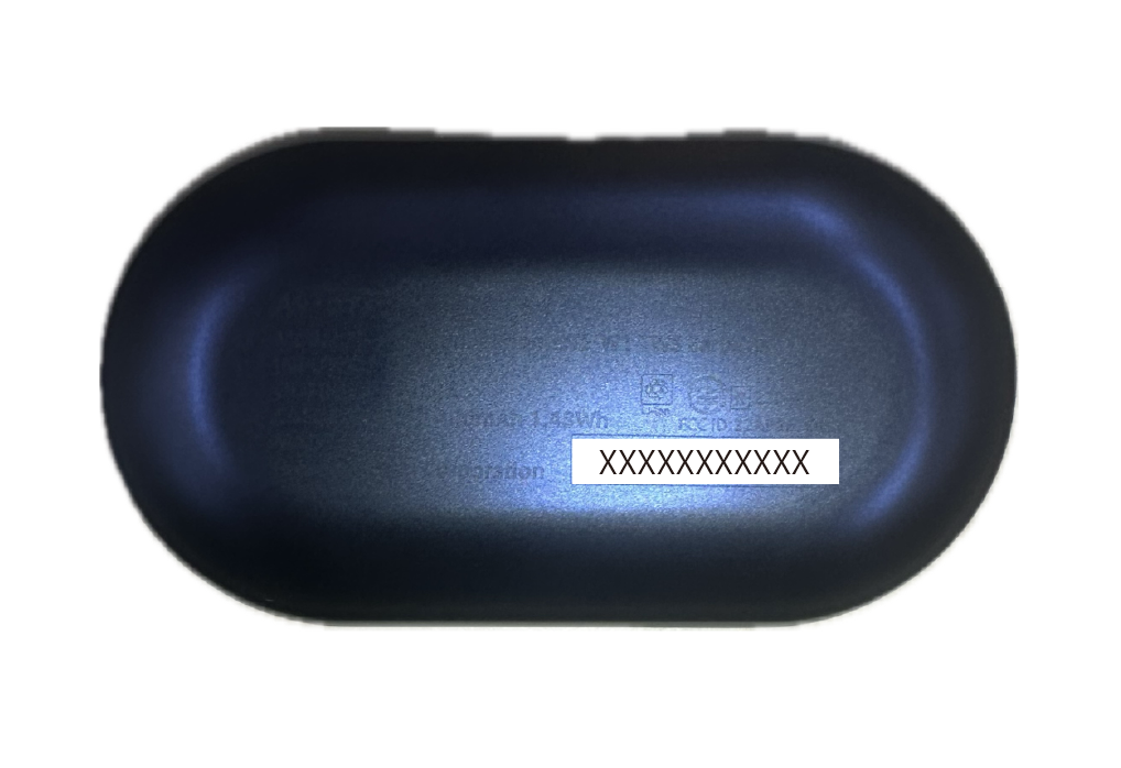 シリアルナンバーの記載場所がわからない | TE-W1 | よくあるご質問