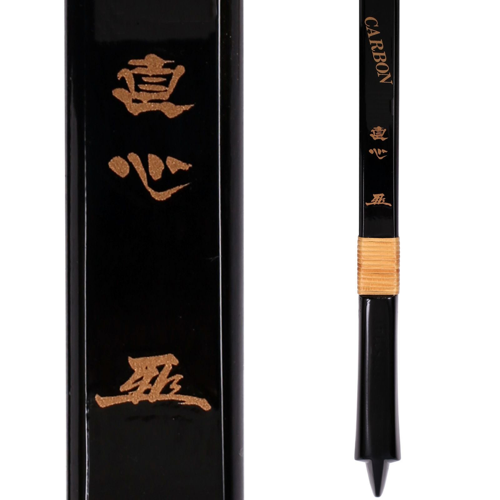 カーボン弓 「直心2」 並寸【和弓 付属品付】 | 東山堂平安弓具