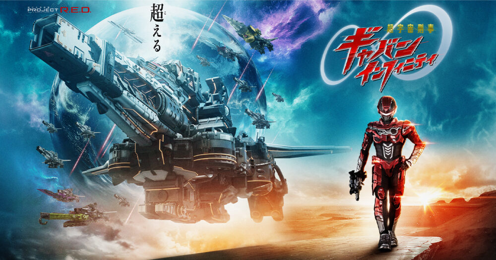 もしも平成仮面ライダーの主人公をシャッフルしたら… ｜ ヒーローNEWS