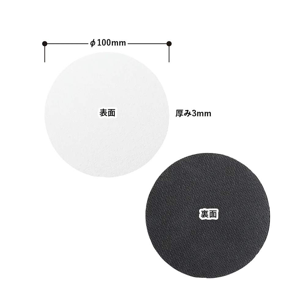 ソフトコースター【販促花子ノベルティ】