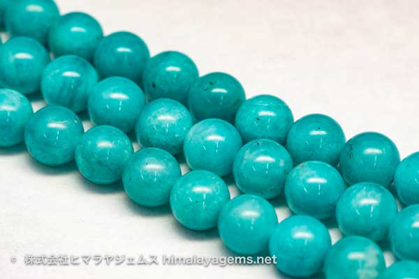 アマゾナイト | 株式会社ヒマラヤジェムス