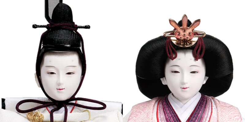 雛人形 京十番(大三五) 親王飾り 黄櫨染 望月麗光