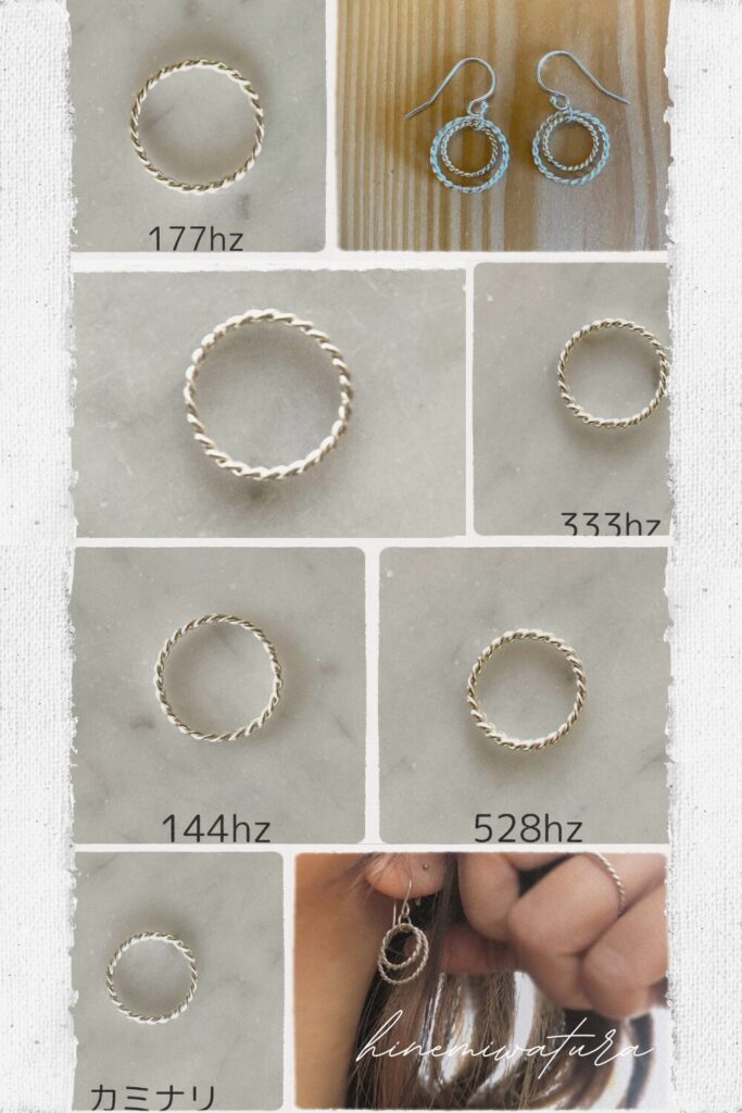 テンソルリング | 電磁波対策・免疫力アップのオンラインショップ