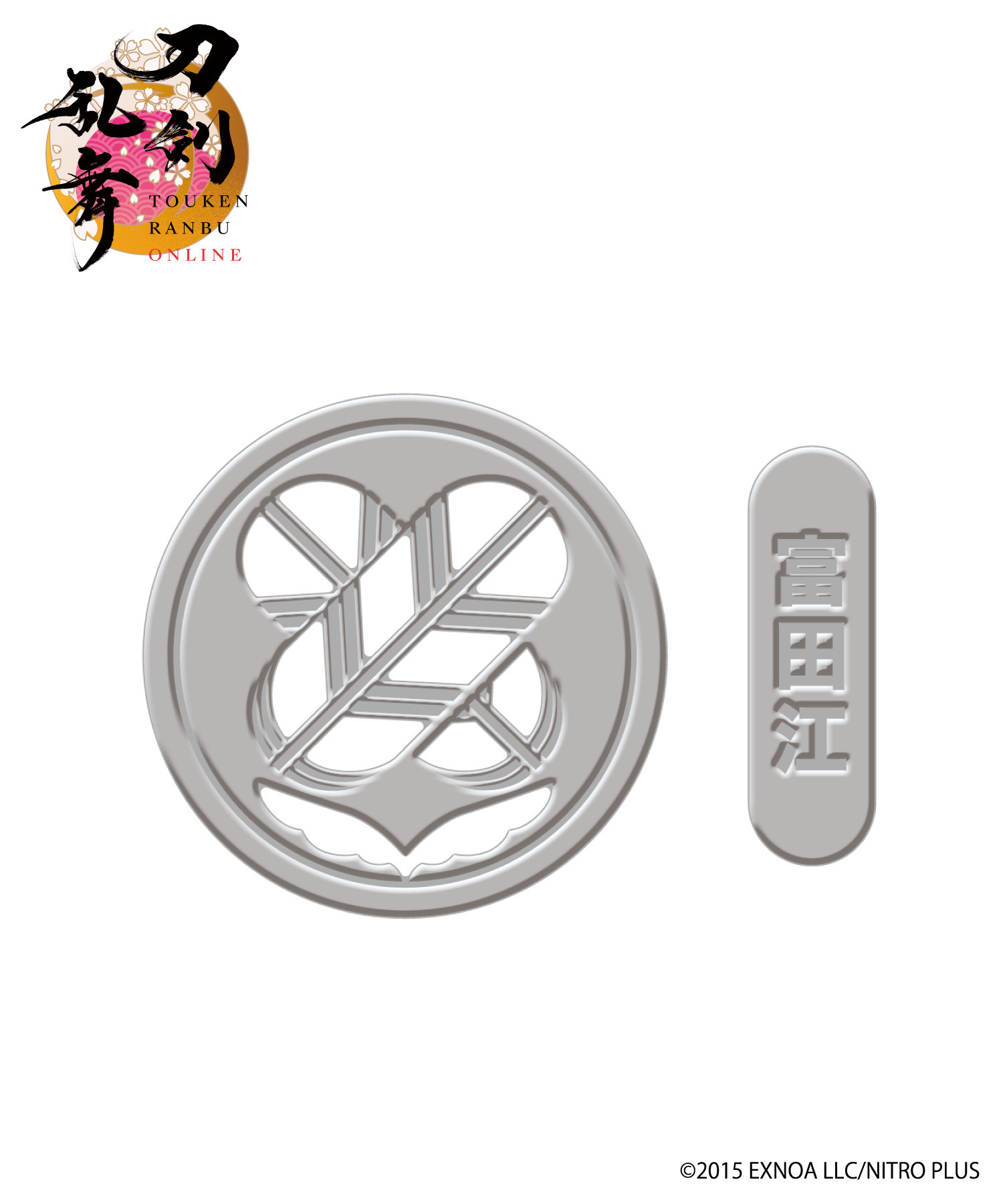 刀剣乱舞ONLINE』マルチステッカー_富田江｜HICUL ONLINE STORE